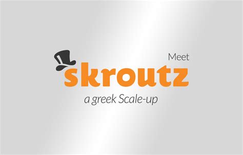 skroutz greek website.